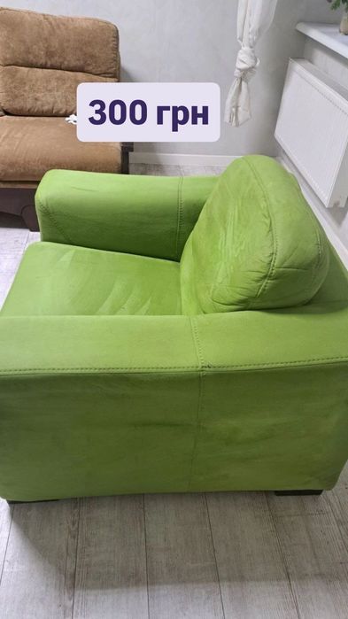 Б/у мебель. Самовывоз