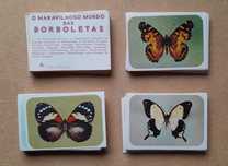 215 Cromos "O Mundo Maravilhoso das Borboletas" (Francisco Más)