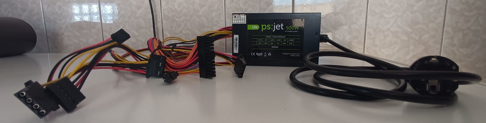 Fontes de Alimentação (de 300 até 500 Watt) para Computadores de Secre