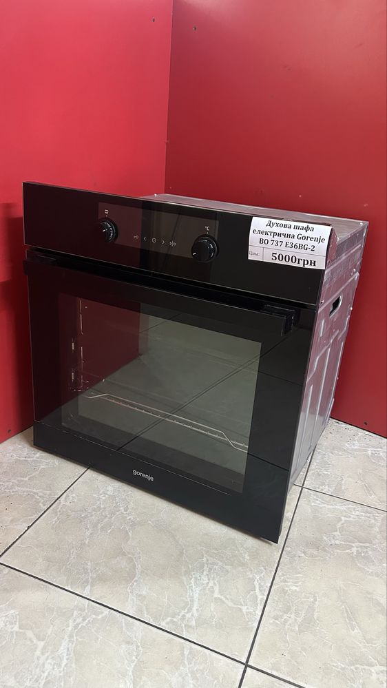 Духова електро шафа Gorenje BO 737 E36BG-2