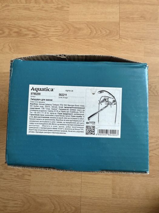 Змішувач у ванну Aquatica