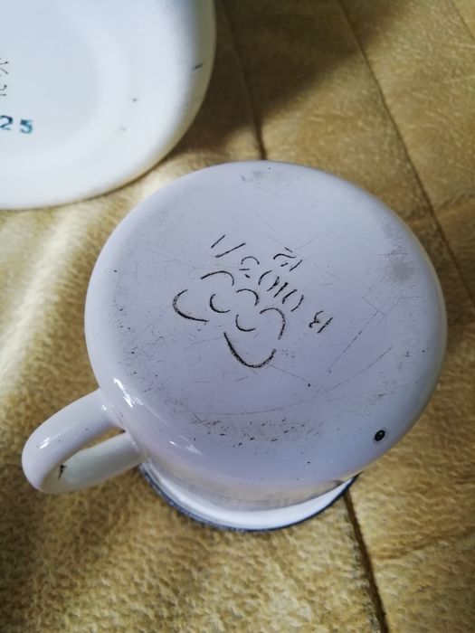 Эмалированный бидончик господарський. Производство ссср