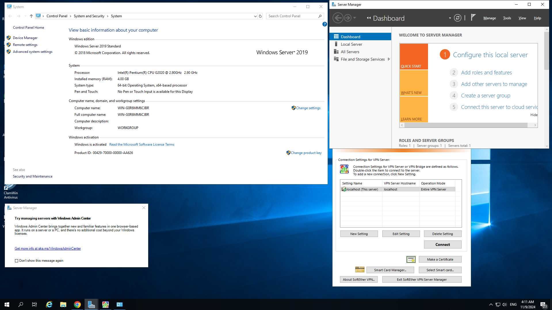 Продам сервер Qbox Microsoft Windows Server 2019