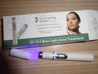 Laser do usuwania brodawek