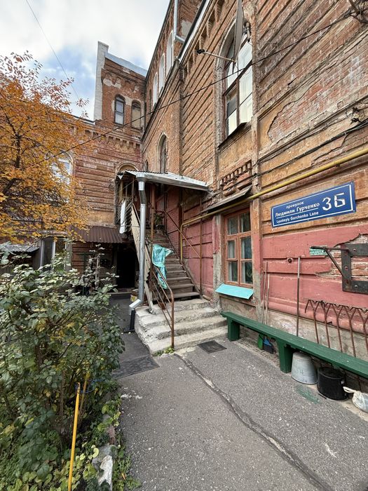 ‼️Продажа 2 ком Квартиры‼️Центр,Сертификат,Газ.