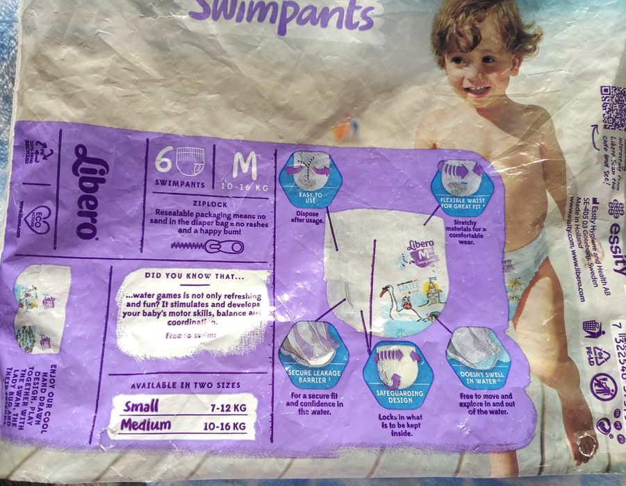 Підгузки-трусики для плавання Libero M 10-16 кг