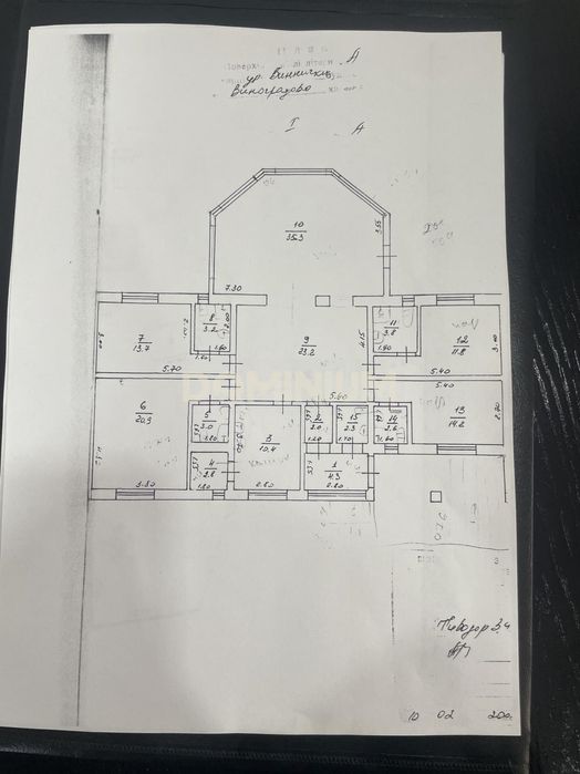 Продається будинок в м. Виноградів