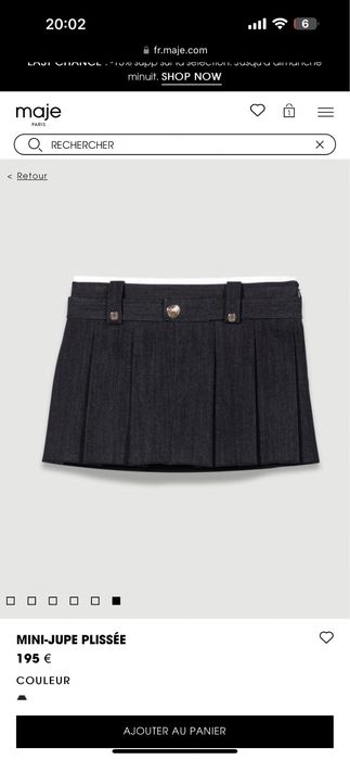 Юбка maje серая тренд 2024