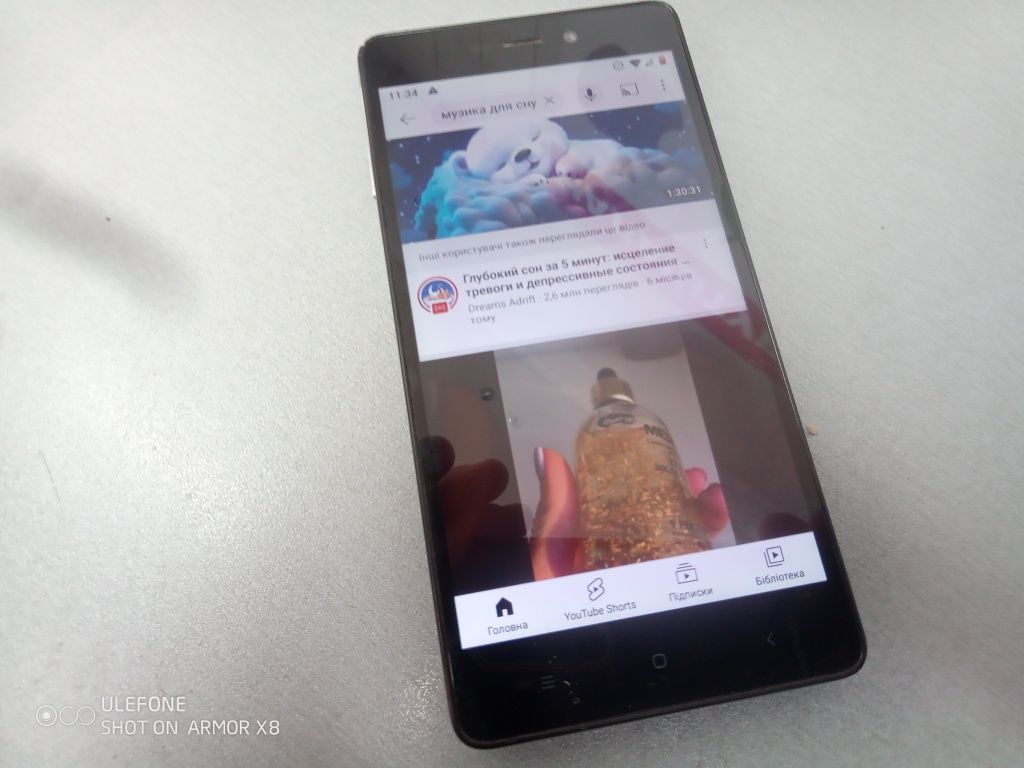 Смартфон Xiaomi Redmi 3 S 2/16 Gb Android 9