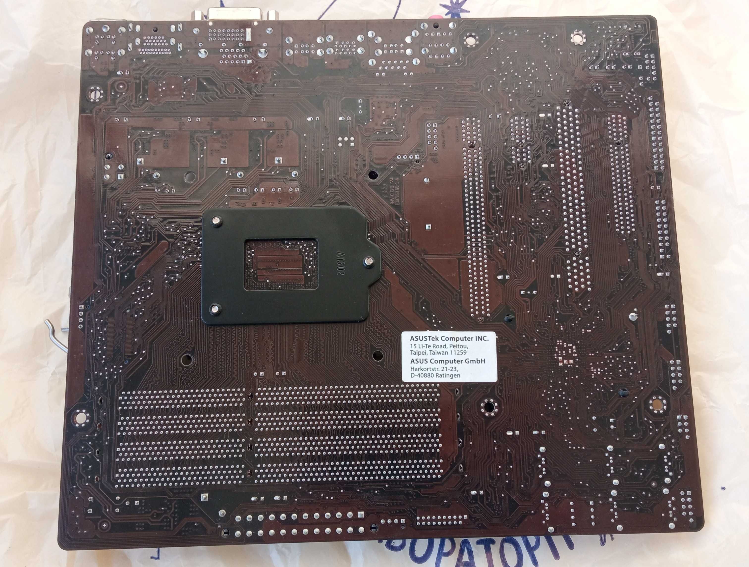 Материнська плата Asus B85M-E (s1150, Intel B85 )