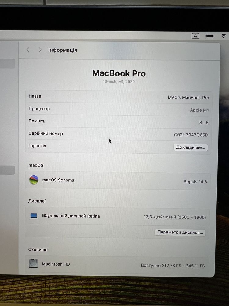 Apple MacBook Pro 13' A2338 2020 M1/8Gb RAM/ 256Gb SSD MDM