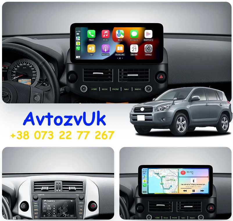 Магнитола RAV4 Toyota RAV 4 Tesla Рав 4 Дисплей GPS CarPlay Android 14