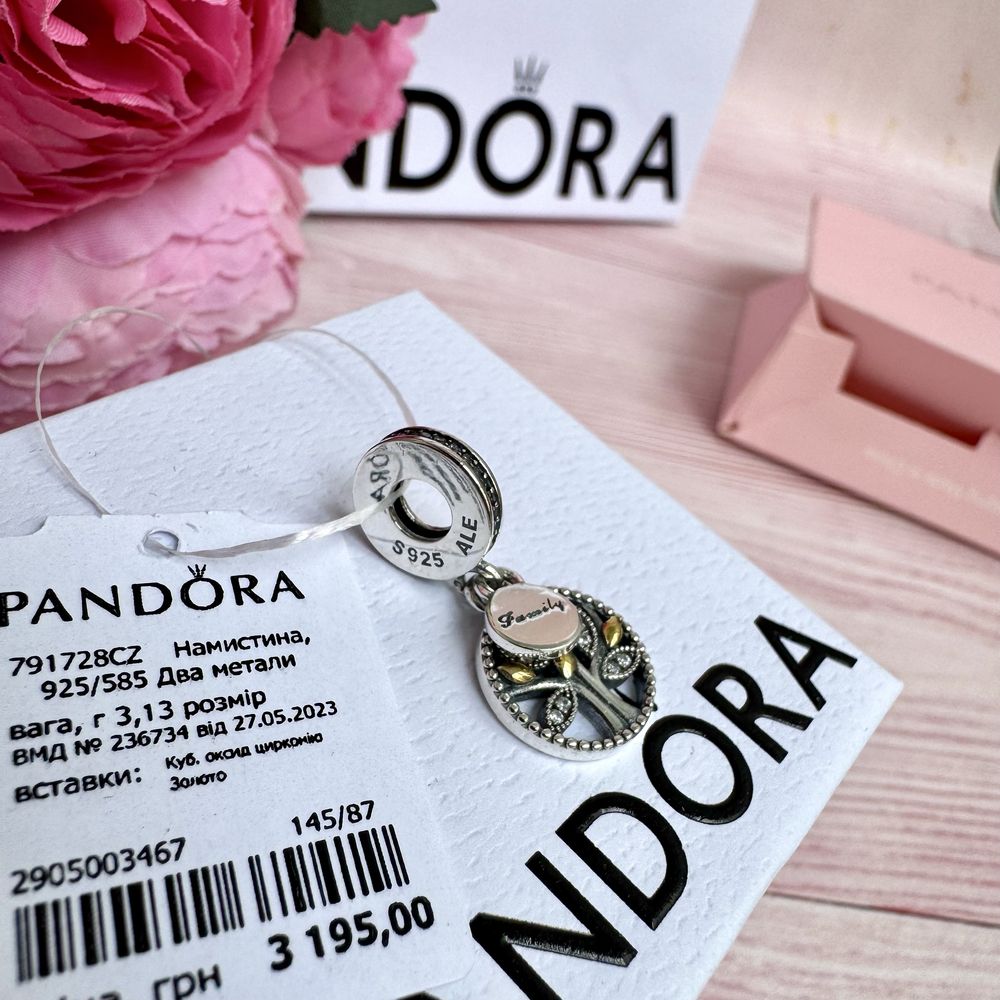 Шарм Pandora, Намистина нова оригінал Пандора Підвіска срібло бусина