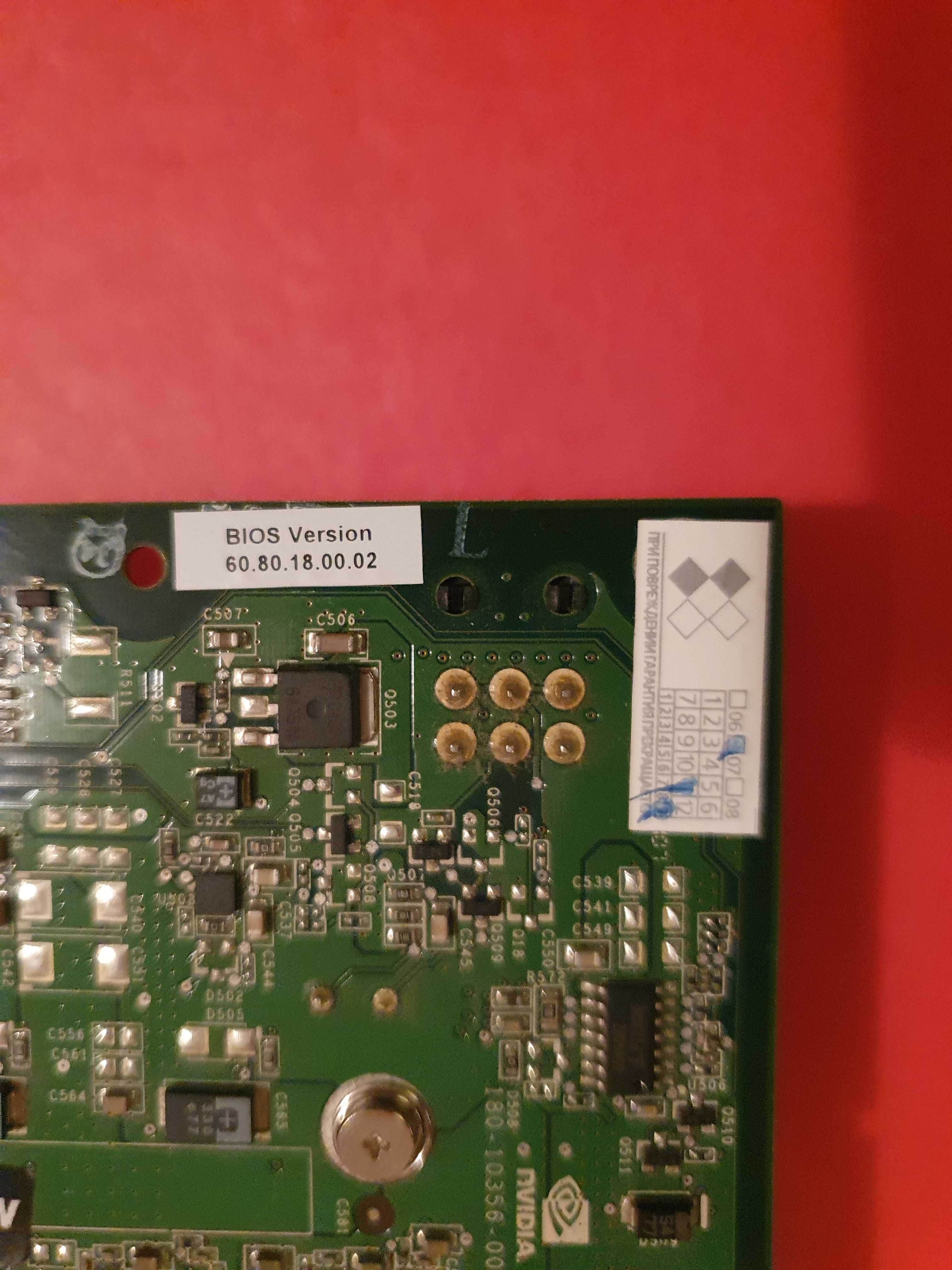 видеокарта POINT OF VIEW GeForce 8800 GTS Exo Edition, 320 Mb