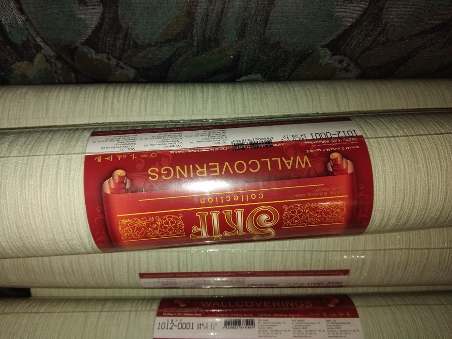 Продам обои разные