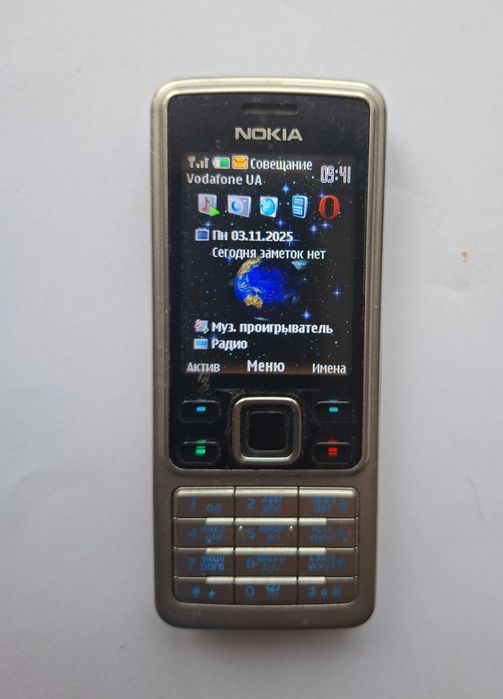Продат телефон Nokia 6300