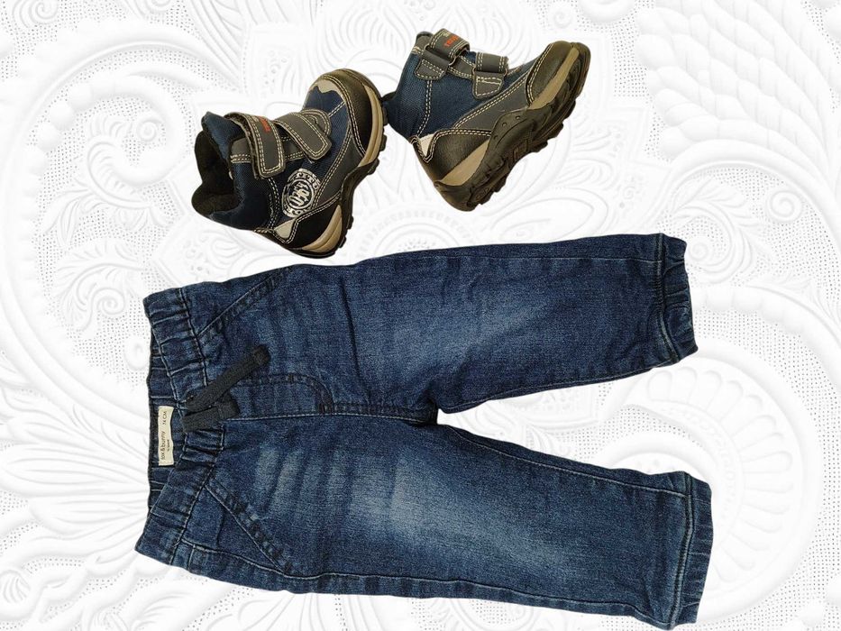 Утеплені джинси для малюка