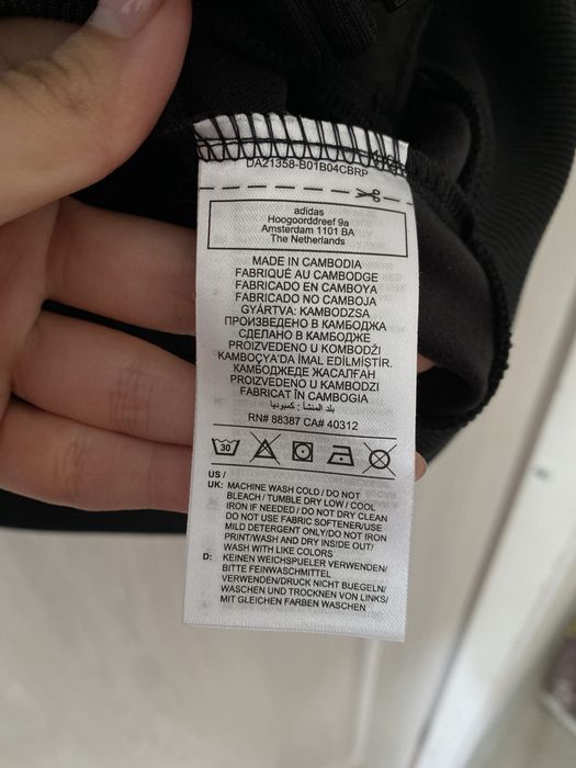 Кофта Adidas Originals