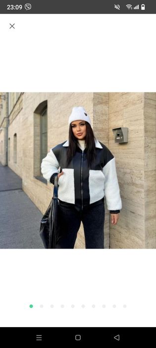 Продам жіночу осінню куртку