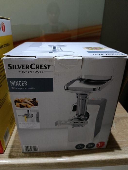 Elektryczna maszynka do mielenia