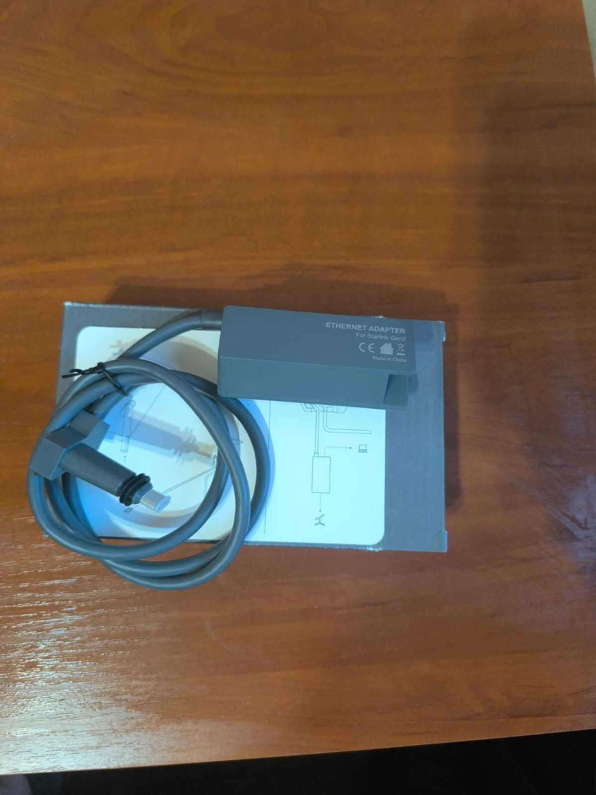 Адаптер Ethernet для Starlink Gen 2