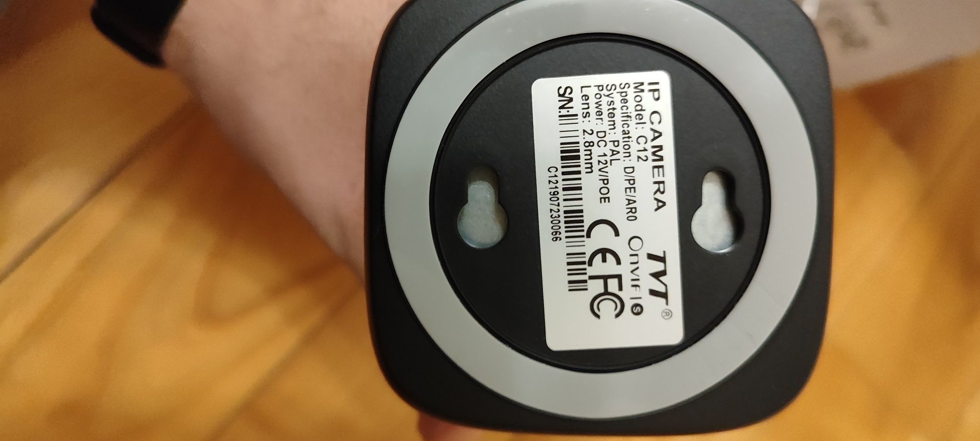 IP Камера TVT C12 WiFi