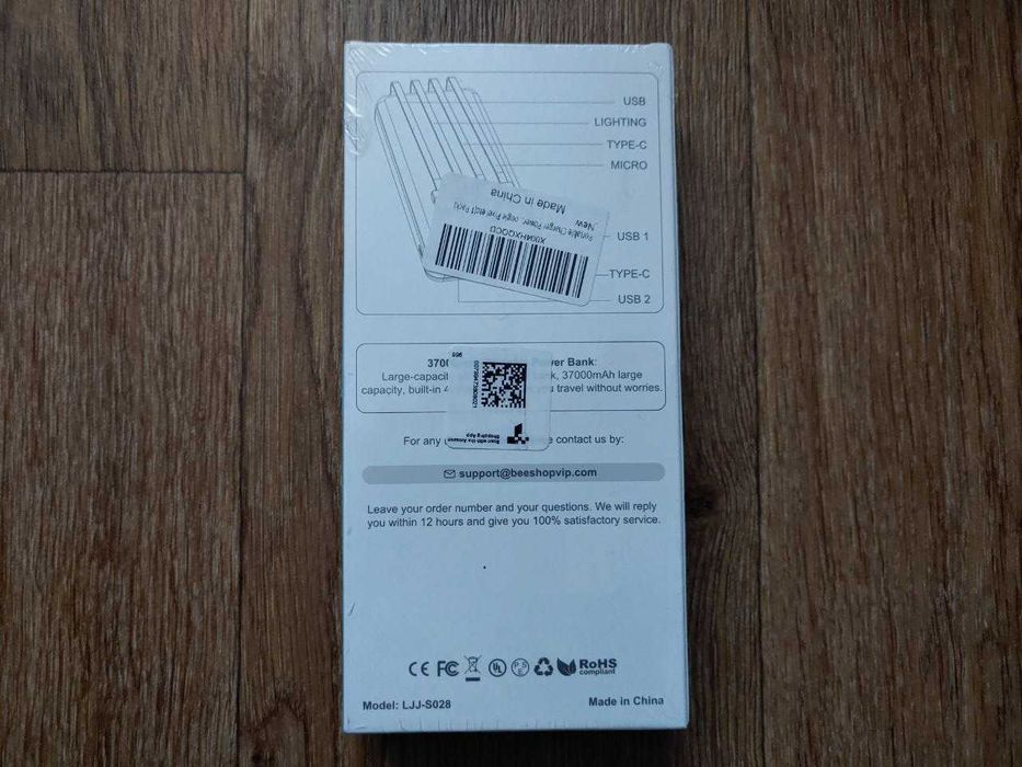 Павербанк Beeshop LJJ-S028 37000mAh со встроенными кабелями