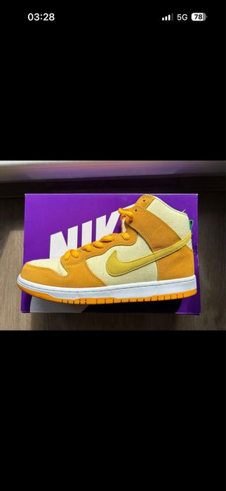 Nike SB Dunk High Pro Pineapple