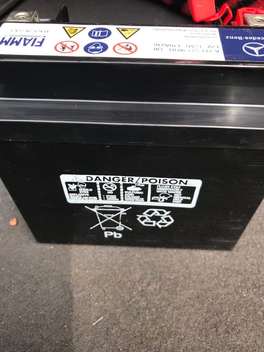 Оригінальна АКБ Mercedes Benz W211 акумулятор додатковий