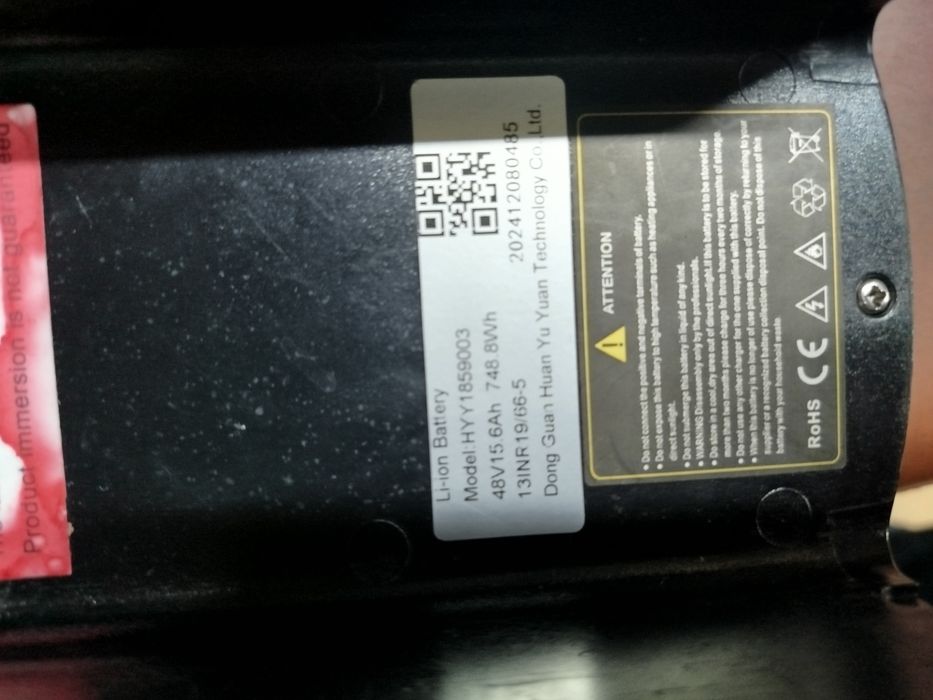 Електровелосипед фетбайк