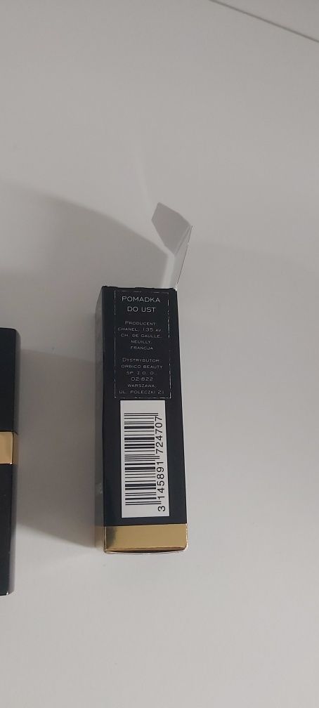 Chanel Rouge Coco pomadka nawilżająca 470 marthe