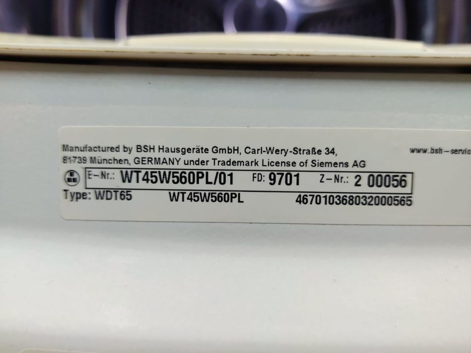 Сушка Siemens™ iQ700 з паром! Сушильна машина  з обробкою парою! 9кг.