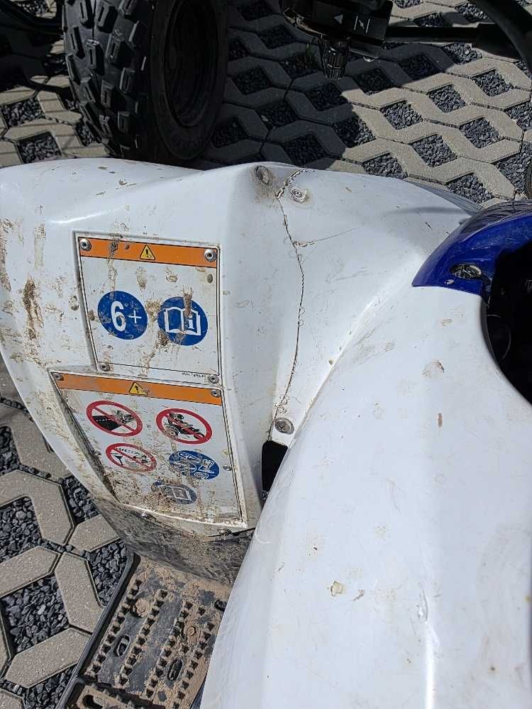 Quad Yamaha YFZ 50 dla dzieci