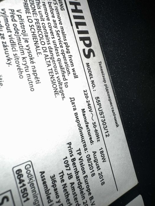 TV Philips 55 Cali Ambilight 4K 55pus7303/12