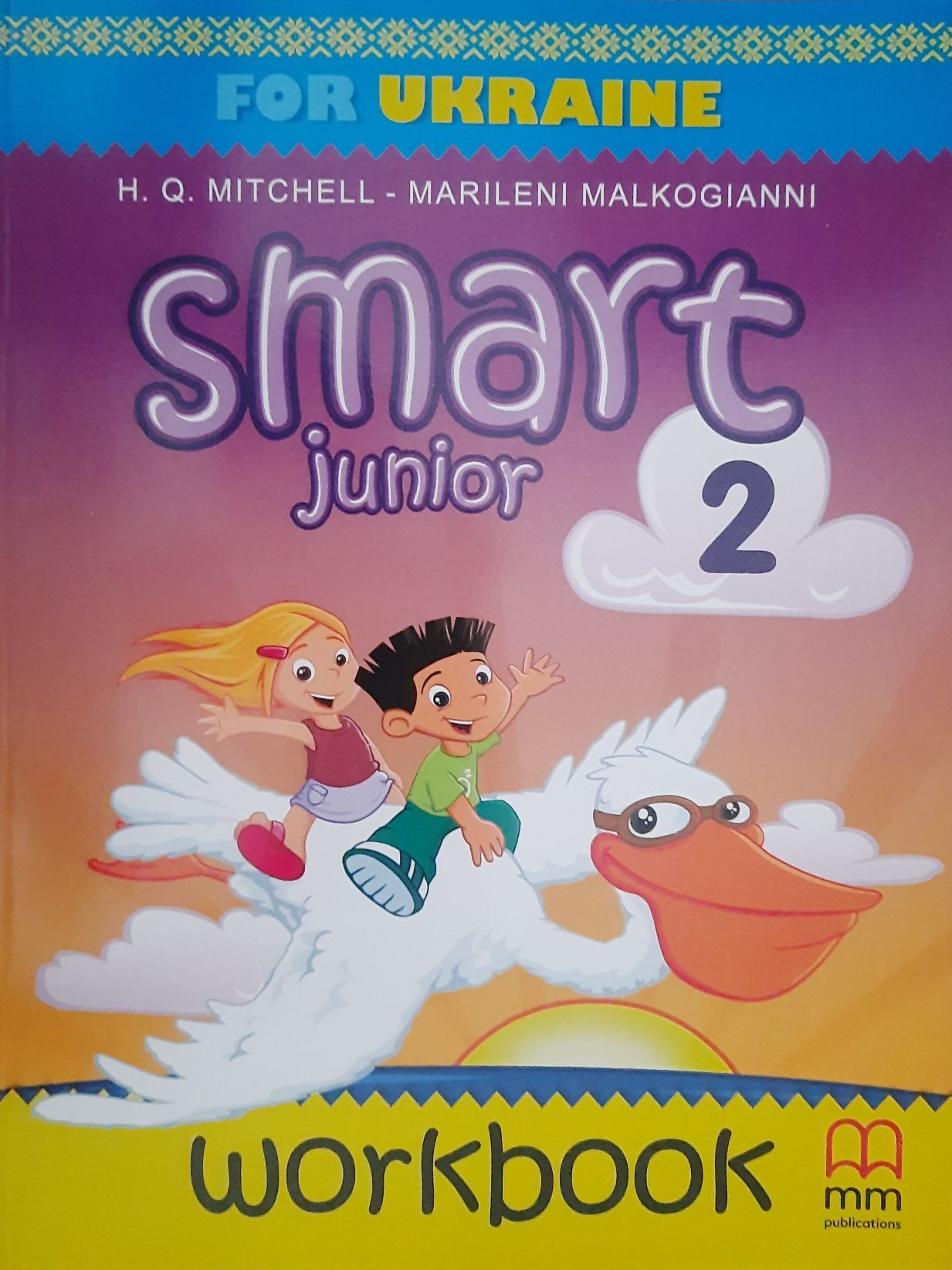 Робочий зошит з англійської мови SMART JUNIOR 1,2,3,4 клас