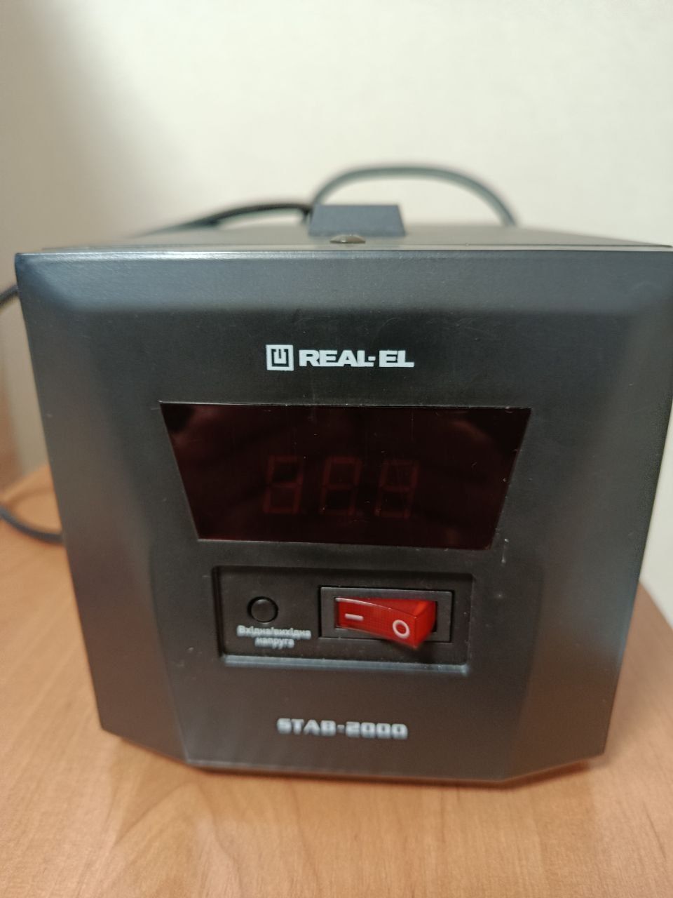 Стабілізатор REAL-EL STAB -2000