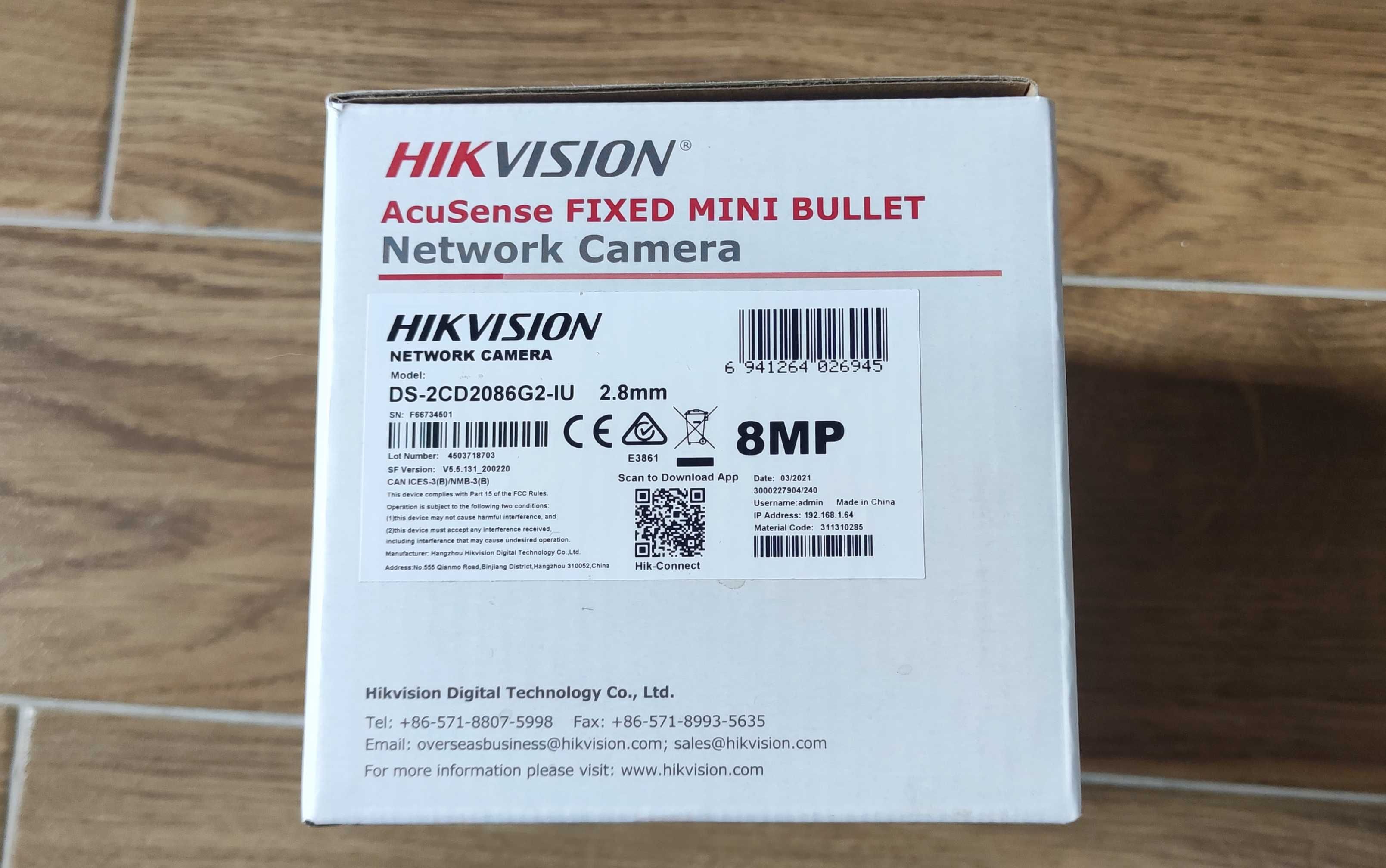 IP-камера відеоспостереження HIKVISION DS-2CD2086G2-IU (2.8 мм)