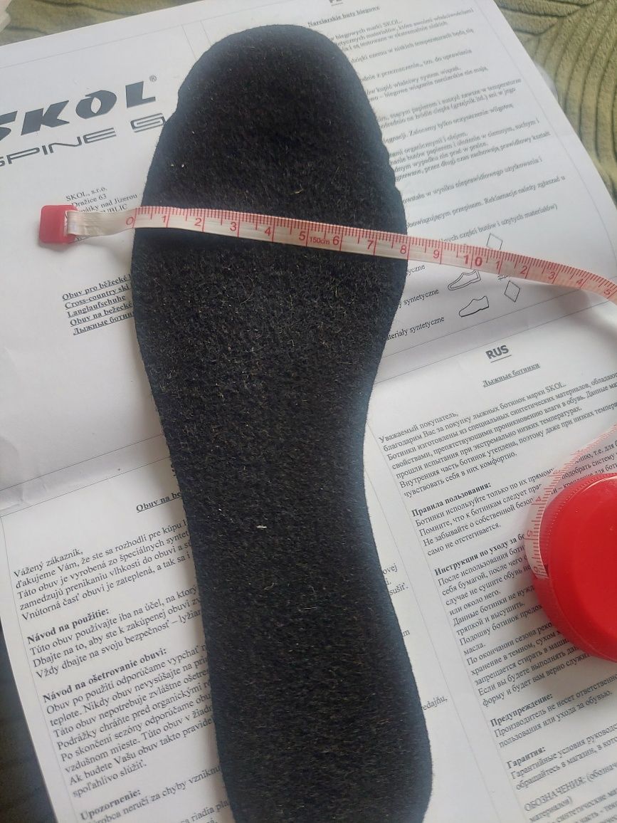 Komplet narty biegowe 160cm, buty r.36, kije SKOL jak nowe