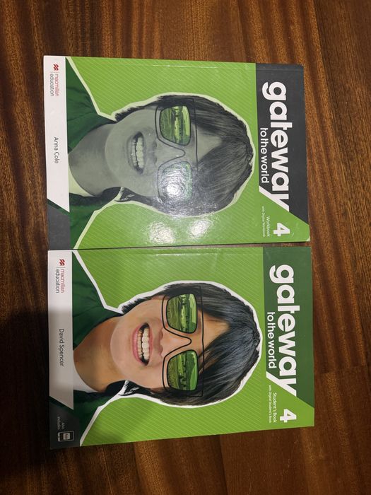 Gateway англійська мова