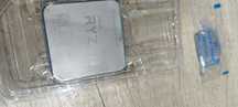 AMD ryzen 5 4500 Procesor