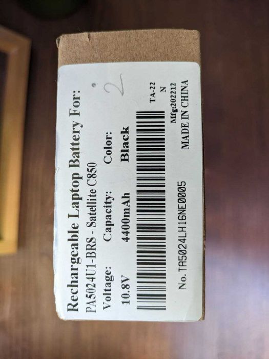 Батарея PA5024U-1BRS для ноутбука Toshiba Satellite