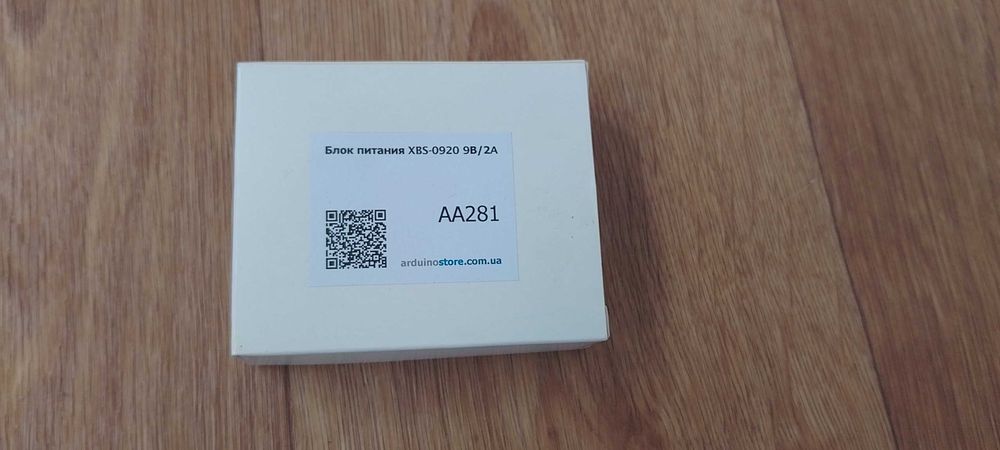 Блоки живлення XBS-0920 9В/2A (ціна за 29 шт.)