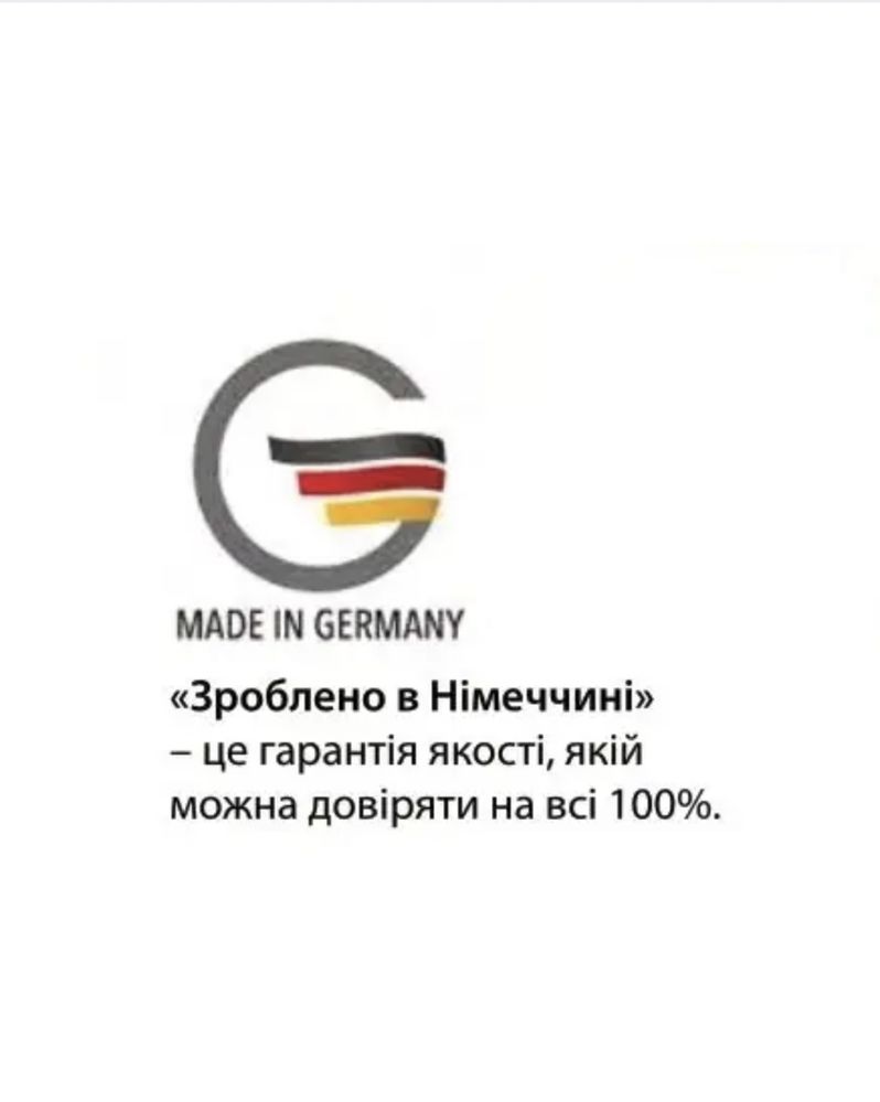LR напій Midn Master ред і грін
