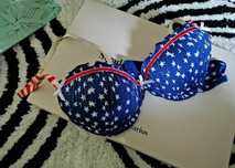 NEW YORKER nowy stanik biustonosz push-up _ Rozm. 70B / 75 b