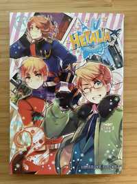 HETALIA World Stars 2