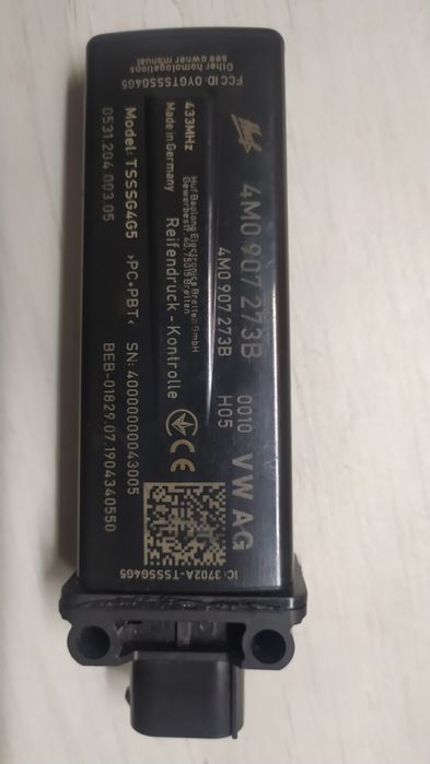 Блок контроля давления шин Audi VW 4M0 907 273B
