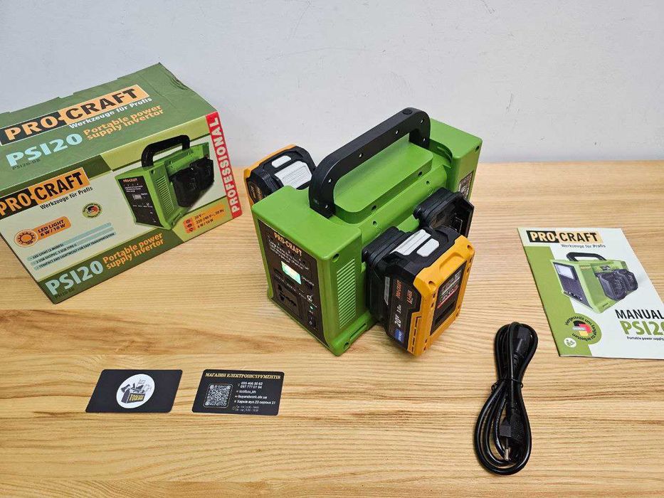 Аккумуляторный инвертор напряжения Procraft PSI20