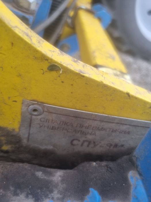 Продам сіялку пропашну СПУ-8 ремсінтез