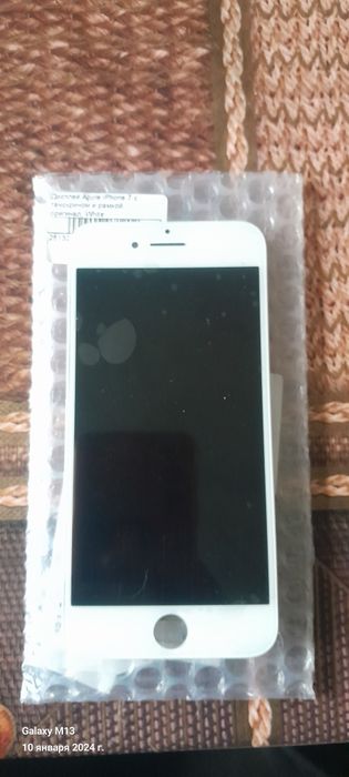 Iphone 7 модуль Дисплей новый (оригинал)