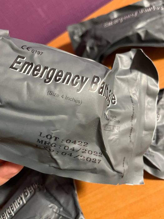 Бандаж ізраїльський